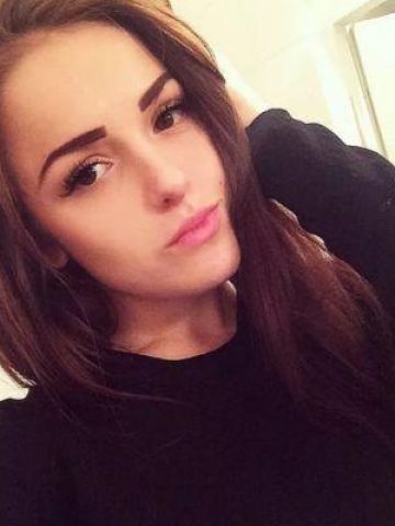 Ирина